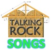 TRSC Songs