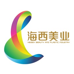 海西美业 - 阳光美业，健康美