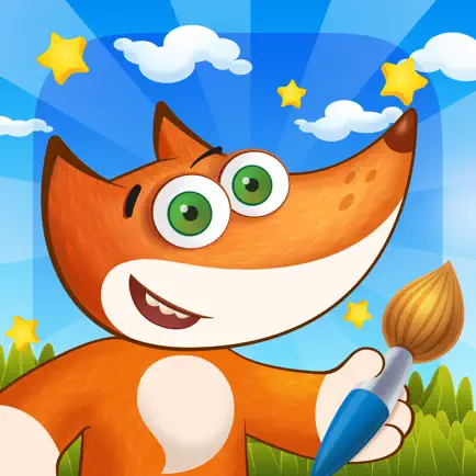 Tim the Fox - Paint - free preschool coloring game - бесплатные раскраски для детей Читы