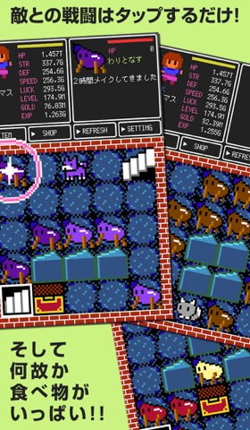 Clicker Tower RPG 2のおすすめ画像1