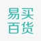 在线销售数码通讯、家居百货、服装配饰、母婴用品、日常美食等全球热卖商品。便捷、诚信的服务团队，为您提供愉悦的网上购物体验！
