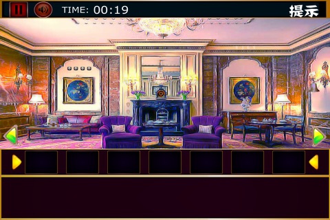 Deluxe Room Escape 11 screenshot 3