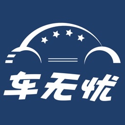 运城市车无忧