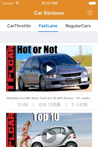 Car Reviews screenshot 2