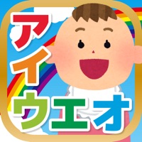 カタカナタッチ！-はじめてのアイウエオ apk