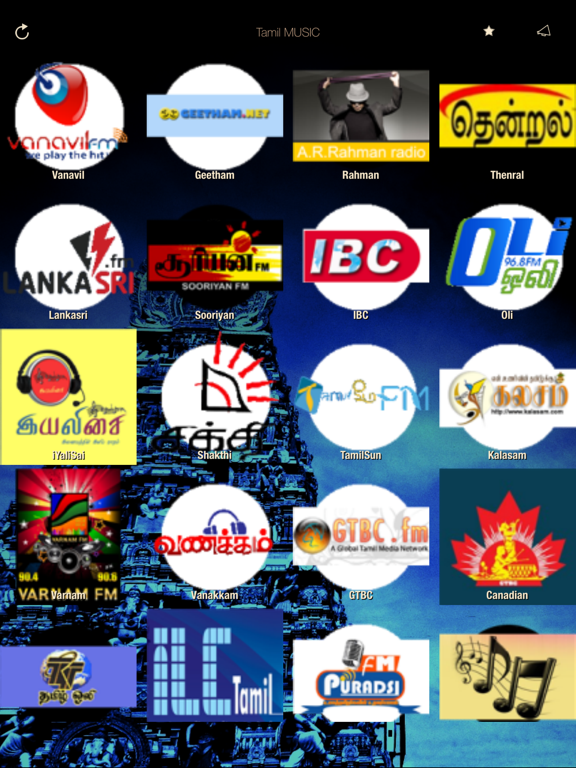 Screenshot #4 pour Tamil Music ONLINE Radio Stream