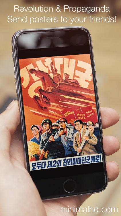 Posters Korea exclusive worldwide