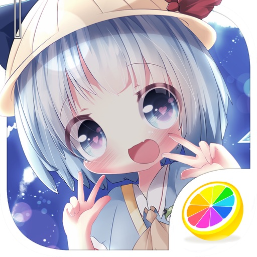 Princess Skirt - Fashion Girl Games icon