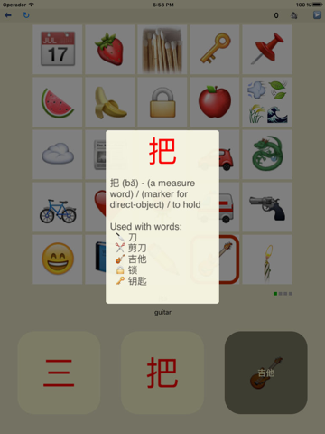 Screenshot #4 pour Measure - learn Mandarin Chinese measure words in this simple game
