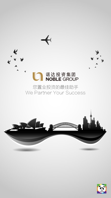 Noble Group