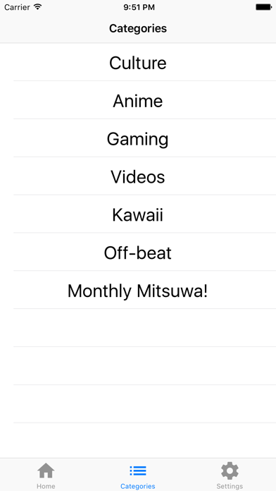 Screenshot #3 pour Japan Yay!