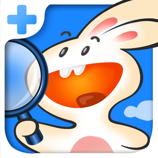 Spot Venture Plus - What's the Difference? spot the differences in hidden objects games for free