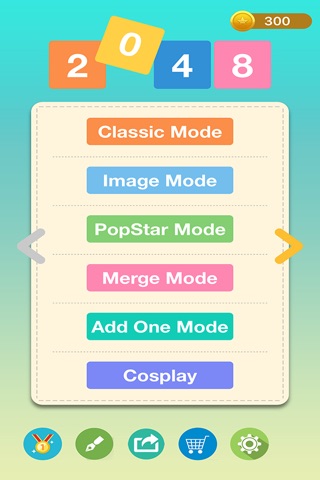 2048 Love-Classic love develop games screenshot 4