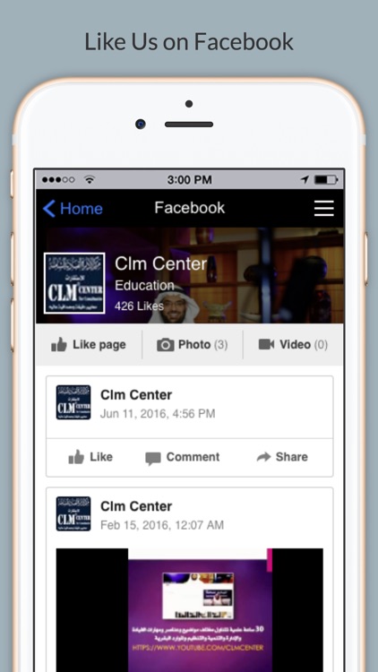 CLM Center