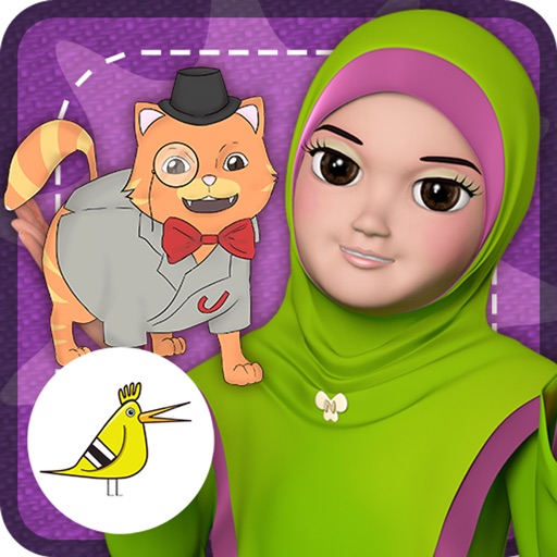 Busana Muslim iOS App