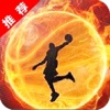 Real Street Basketball 3 Points Shot - City Dunk Slam Arcade