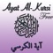 Icon Ayat al Kursi (Throne verse) - Free