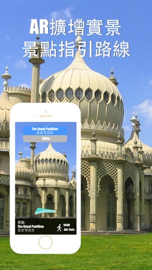 布萊頓旅游指南地鐵路線英國倫敦離線地圖 BeetleTrip Brighton travel guide with of(圖2)-速報App