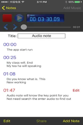 Game screenshot Meeting Lecture & Voice Audio Notes Record hack