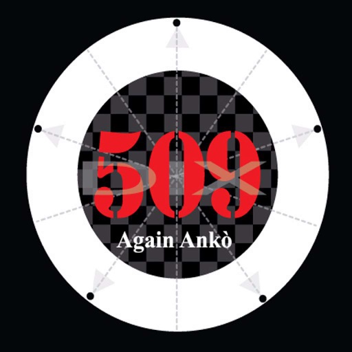 Again Anko 509 icon