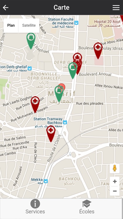 Abousaid Immo Services screenshot-4