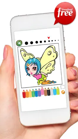 Game screenshot Doodle Fairy Girl Coloring Book: Free Games For Kids And Toddlers! hack