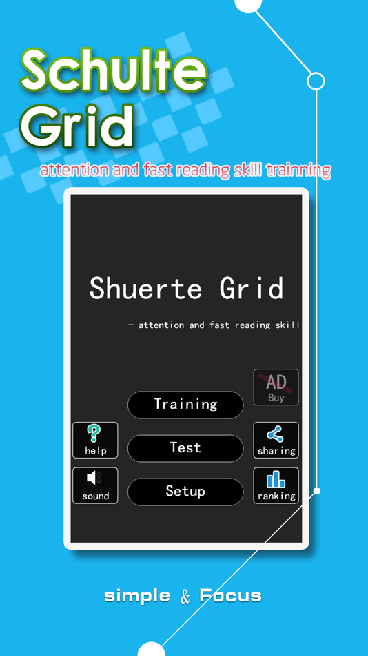 #4. Schulte Grid -attention and fast reading skill trainning (iOS) Podle: 华 周