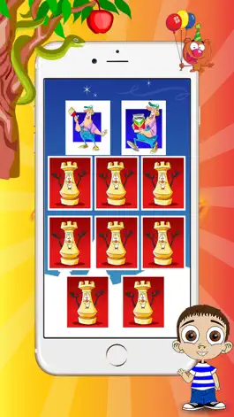 Game screenshot Карточная игра памяти - памяти Игры для взрослых apk