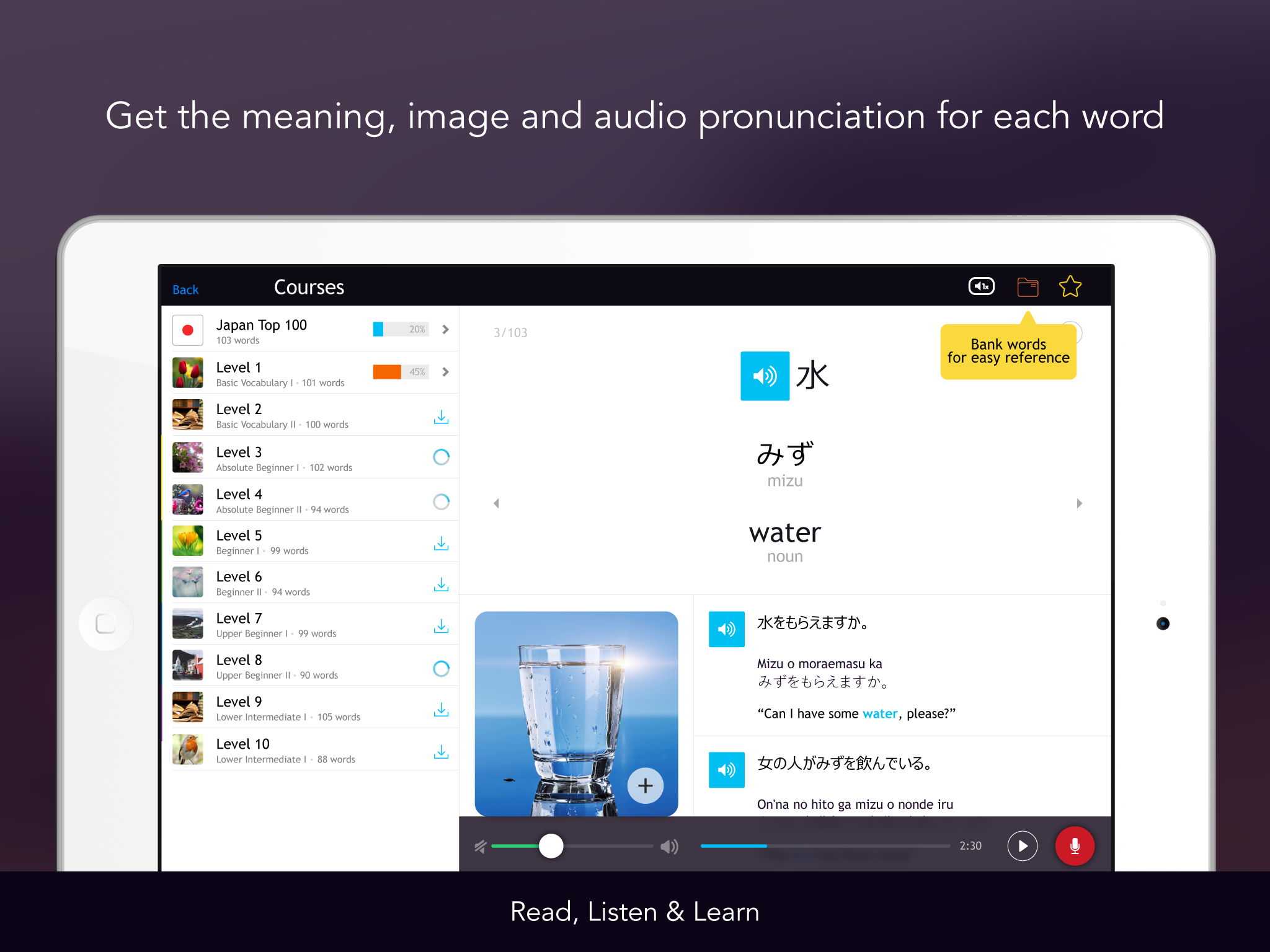 Learn Japanese - Free WordPower screenshot 7
