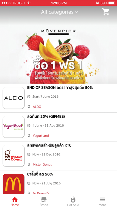 WhatSale Thailand Screenshot
