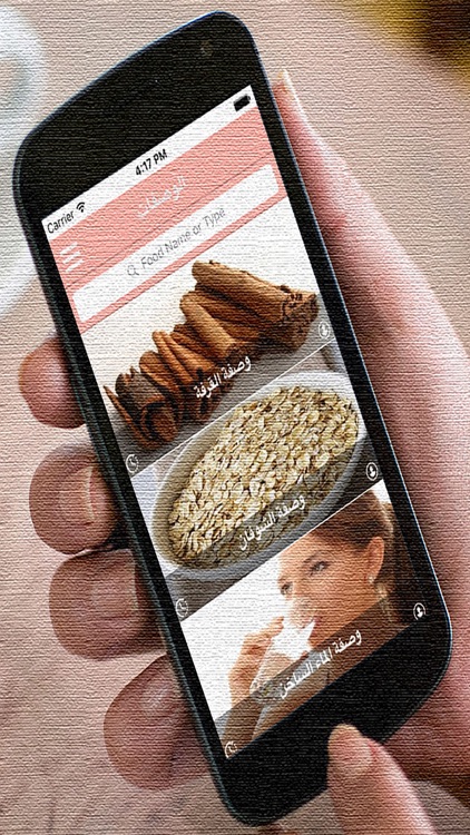 رجيم سريع لتخفيف الوزن والدهون دايت 10 كيلو في أسبوع