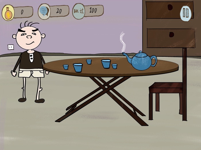 史上最抓狂的游戏3 - 史上最牛小游戏