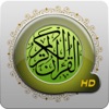Quran Touch HD with Tafseer and Translation (HD القران الكريم)