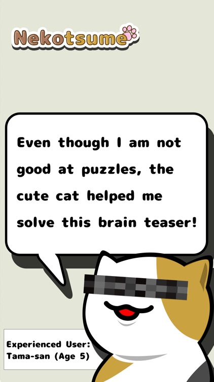 Nekotsume Block Puzzle