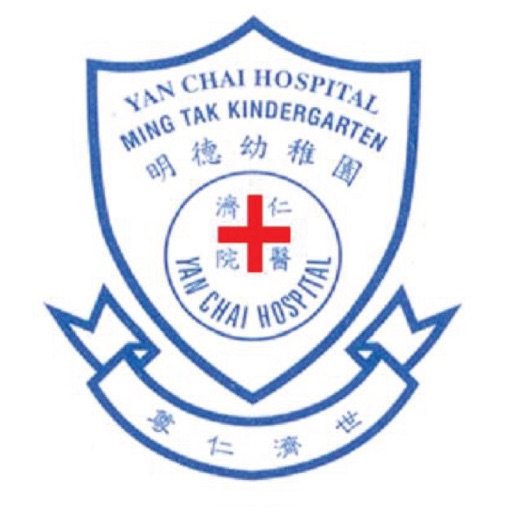 仁濟醫院明德幼稚園 YAN CHAI HOSPITAL MING TAK KINDERGARTEN icon