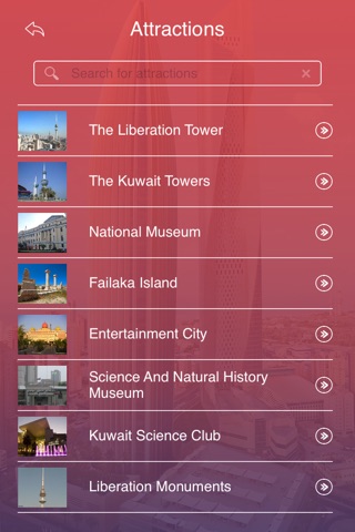 Tourism Kuwait screenshot 3