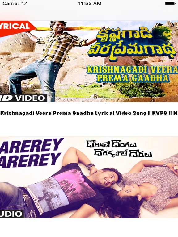 Screenshot #4 pour Telugu Songs