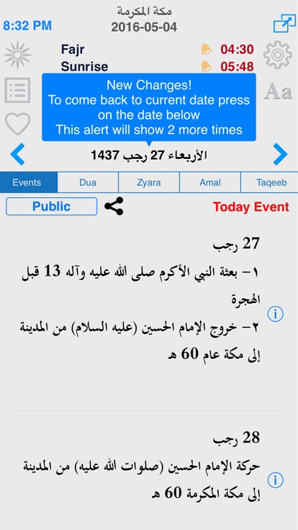 النفس الزكية برو - PureSelf Pro