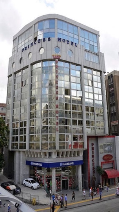 Screenshot #3 pour Ankara Princess Hotel