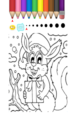 Kids Coloring Book - Cute Cartoon Sumire