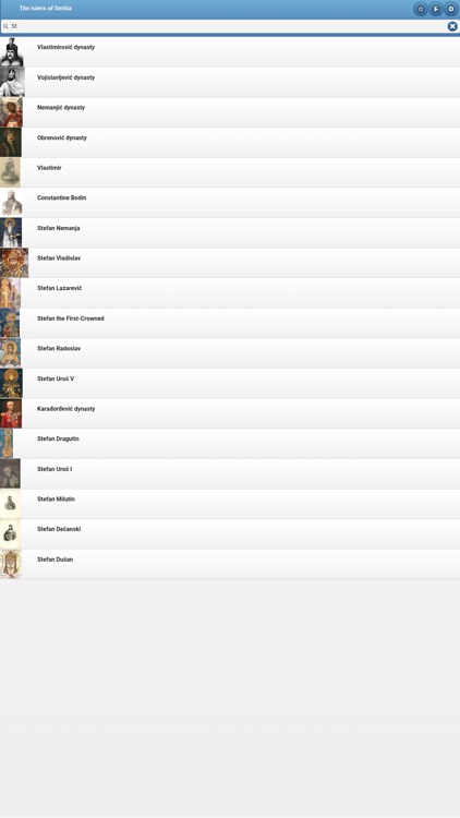 The rulers of Serbia screenshot-3