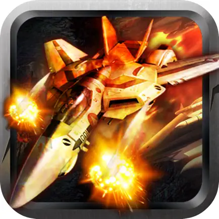 Air Fighter Legend Читы