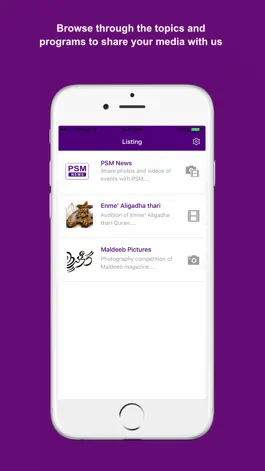 Game screenshot PSM Share apk