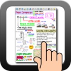 Top 46 Productivity Apps Like Page Composer & Note Taker for the iPad - Best Alternatives