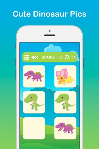 保育園や幼稚園のための恐竜のマッチングゲーム：無償のおすすめ画像1