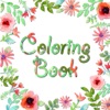 Secret Coloring Book - Free Anxiety Stress Relief & Color Therapy Pages for Adult - iPhoneアプリ