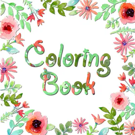 Secret Coloring Book - Free Anxiety Stress Relief & Color Therapy Pages for Adult Cheats