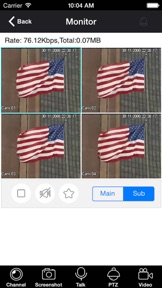 EYE4 NVR screenshot