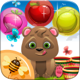 Fruit Bubble Shooter Deluxe - Addictive Puzzle Adventure Mania