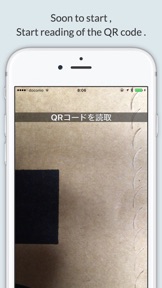Amazing QR - FREE READ AND CREATE QR screenshot